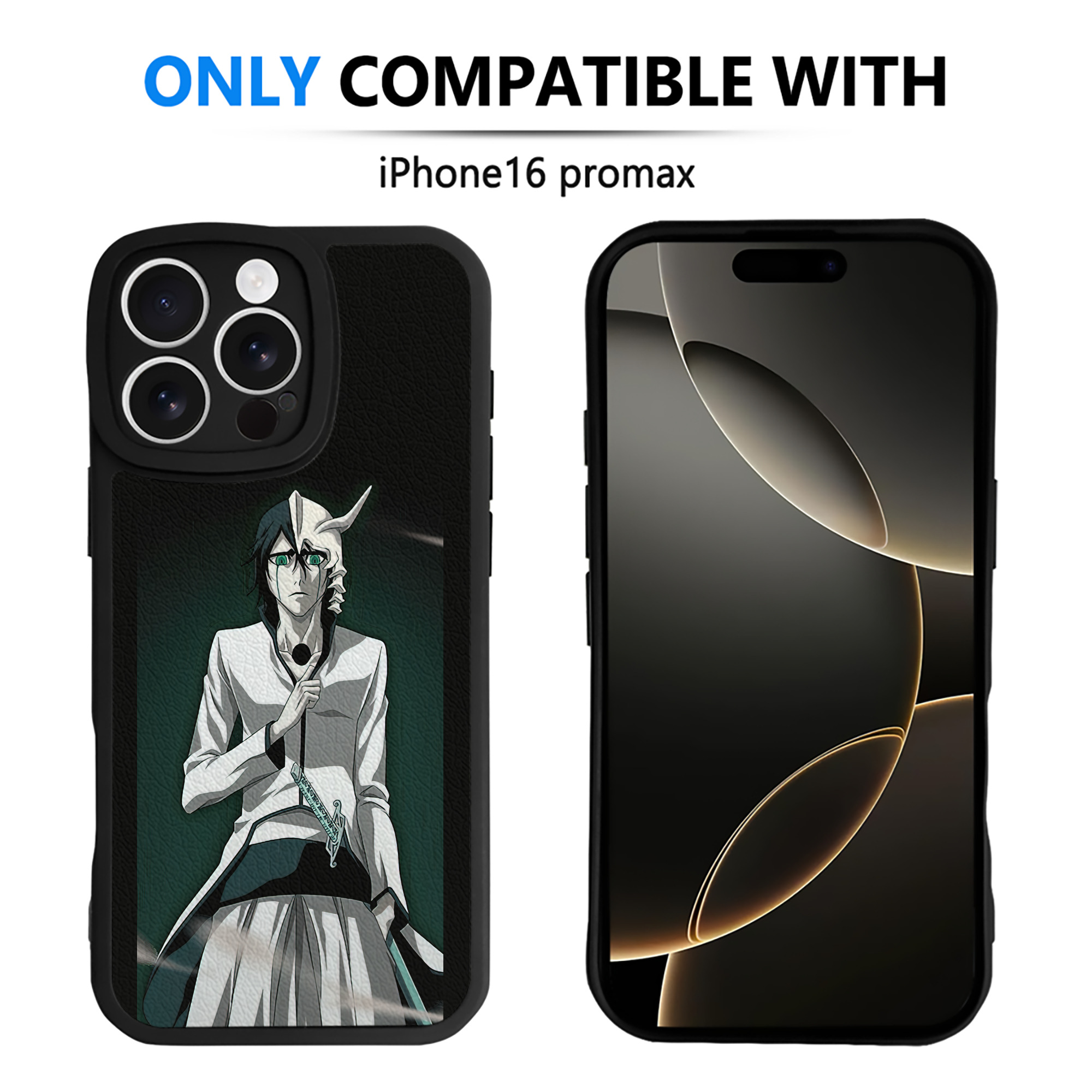 （画像用） ブリーチ ウルキオラ·シファー BLEACH Ulquiorra cifer 【iPhone 16シリーズ対応】シリコンスマホケース（レザー調） 材質：シリコン